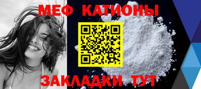 ALPHA-PVP Бугуруслан