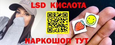 ALPHA-PVP Бугуруслан