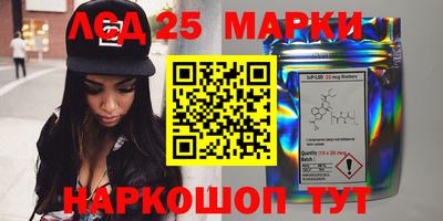 ALPHA-PVP Бугуруслан