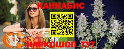 MESCALINE Бузулук