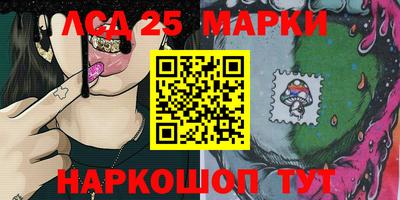 ALPHA-PVP Бугуруслан