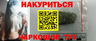 твердый Будённовск