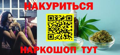 твердый Будённовск