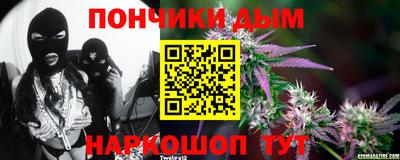 твердый Будённовск