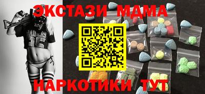 твердый Будённовск