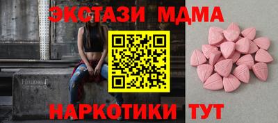 твердый Будённовск