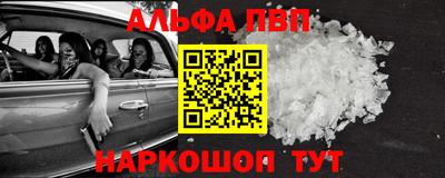 твердый Будённовск