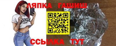 твердый Будённовск