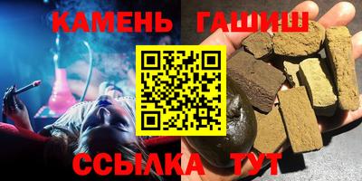 ALPHA-PVP Бугуруслан