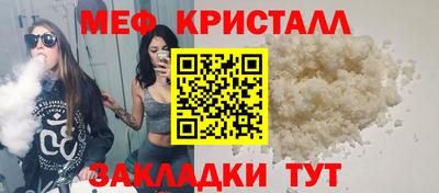 твердый Будённовск