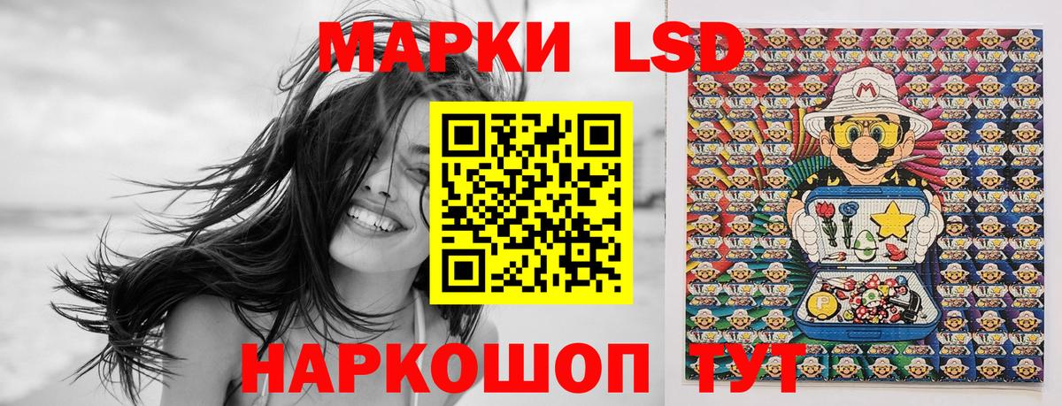 Чусовой  MDMA  Мефедрон кристаллы  Кокаин  ГАШ  Гашиш  Вход с VPN  Конопля 